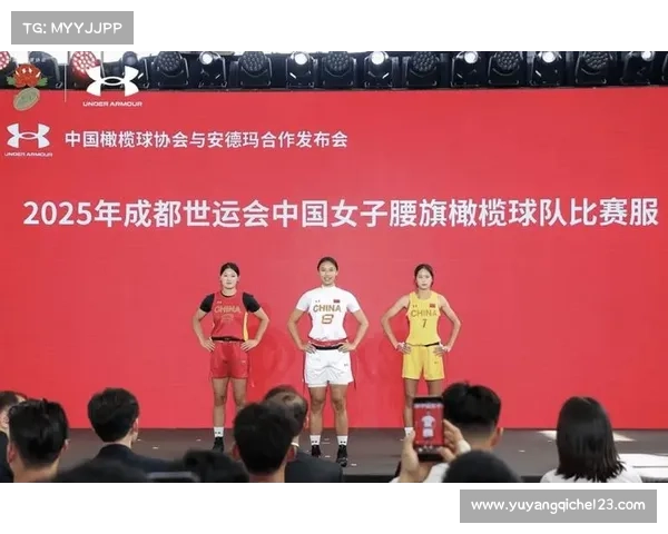 成都世运会引入鹰眼系统裁定腰旗争议得分首次应用 成都世运会引入鹰眼系统裁定腰旗争议得分首次应用