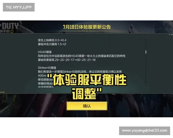 9月全球冠军赛版本禁用贤者并对8位英雄进行平衡性调整 9月全球冠军赛版本禁用贤者并对8位英雄进行平衡性调整