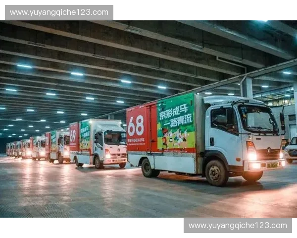 2026世界杯后体育赛事分销服务将向区域精准化运营市场靠拢